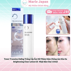 Toner Transino Dưỡng Trắng Cấp Ẩm Mờ Thâm Nám Chống Lão Hóa Da Brightening Clear Lotion EX Nhật Bản Chai 150ml