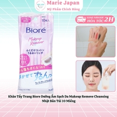 Khăn Tẩy Trang Biore Dưỡng Ẩm Sạch Da Makeup Remove Cleansing  Nhật Bản Túi 10 Miếng