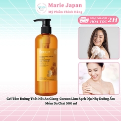 Gel Tắm Đường Thốt Nốt An Giang Cocoon Làm Sạch Dịu Nhẹ Dưỡng Ẩm Mềm Da Chai 500ml