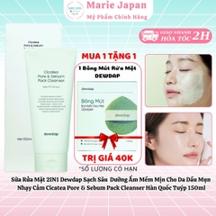 Sữa Rửa Mặt 2IN1 Dewdap Sạch Sâu Dưỡng Ẩm Mềm Mịn Cho Da Dầu Mụn Nhạy Cảm Cicatea Pore & Sebum Pack Cleanser Hàn Quốc- TẶNG MÚT RỬA MẶT DEWDAP