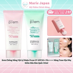 Kem Chống Nắng Vật Lý Make Prem UV SPF50+ PA++++ Nâng Tone Dịu Nhẹ Kiềm Dầu Hàn Quốc 50ml