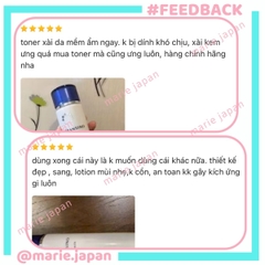 Toner Transino Dưỡng Trắng Cấp Ẩm Mờ Thâm Nám Chống Lão Hóa Da Whitening Clear Lotion EX Nhật Bản Chai 150ml