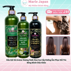 Dầu Gội Xả Avatar Hương Nước Hoa Cao Cấp Dưỡng Ẩm Phục Hồi Tóc Bồng Bềnh Chắc Khỏe