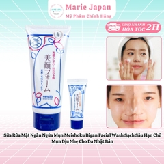 Sữa Rửa Mặt Ngăn Ngừa Mụn Meishoku Bigan Facial Wash Sạch Sâu Hạn Chế Mụn Dịu Nhẹ Cho Da Nhật Bản