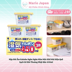 Hộp Hút Ẩm Kokubo Ngăn Ngừa Nấm Mốc Khử Mùi Hiệu Quả Sạch Sẽ Khô Thoáng Nhật Bản 450ml