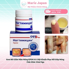 Kem Bôi Giảm Nấm Móng KPEM 911 Diệt Khuẩn Phục Hồi Giúp Móng Chắc Khỏe 30ML Nga