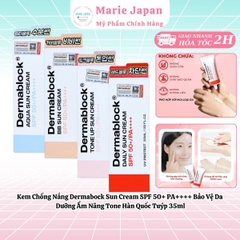 Kem Chống Nắng Dermablock Sun Cream SPF 50+ PA++++ Bảo Vệ Da Dưỡng Ẩm Nâng Tone Hàn Quốc Tuýp 35ml