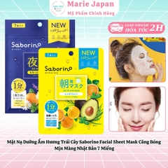 Mặt Nạ Dưỡng Ẩm Hương Trái Cây Saborino Facial Sheet Mask Căng Bóng Mịn Màng Nhật Bản 7 Miếng