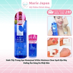 Nước Tẩy Trang Gạo Momotani White Moisture Clear Sạch Dịu Nhẹ Dưỡng Ẩm Sáng Da Nhật Bản