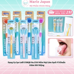 Dụng Cụ Cạo Lưỡi COBQB No.C08 Mềm Mại Làm Sạch Vi Khuẩn Giảm Hôi Miệng