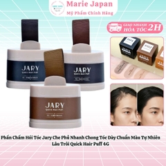 Phấn Chấm Hói Tóc Jary Che Phủ Nhanh Chong Tóc Dày Chuẩn Màu Tự Nhiên Lâu Trôi Quick Hair Puff 4G