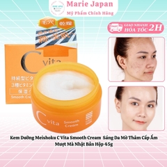 Kem Dưỡng Meishoku C Vita Smooth Cream Sáng Da Mờ Thâm Cấp Ẩm Nhật Bản Hộp 45G