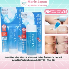 Kem Chống Nắng Biore UV Màng Nước Dưỡng Ẩm Sáng Da Tươi Mát Aqua Rich Watery Essence/Gel SPF 50+ Nhật Bản