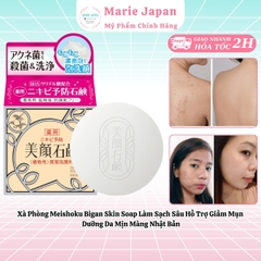 Xà Phòng Meishoku Bigan Skin Soap Làm Sạch Sâu Hỗ Trợ Giảm Mụn Dưỡng Da Mịn Màng Nhật Bản