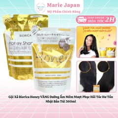 Gội Xả Biorica Honey VÀNG Dưỡng Ẩm Mềm Mượt Phục Hồi Tóc Hư Tổn Nhật Bản Túi 360ml