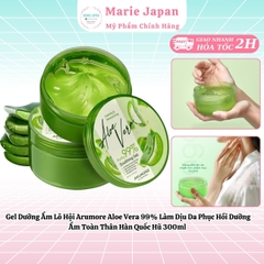 Gel Dưỡng Ẩm Lô Hội Arumore Aloe Vera 99% Làm Dịu Da Phục Hồi Dưỡng Ẩm Toàn Thân – Hàn Quốc – Hũ 300ml