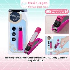 Bấm Móng Tay Kai Beauty Care Bloom Nail HC-3600 Không Gỉ Tiện Lợi Nhật Bản Vỉ 1 Cái