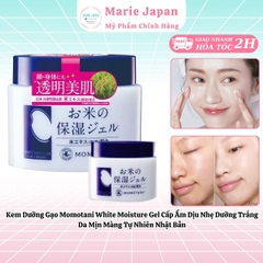 Kem Dưỡng Gạo Momotani White Moisture Gel Cấp Ẩm Dịu Nhẹ Dưỡng Trắng Da Mịn Màng Tự Nhiên Nhật Bản