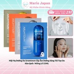 Mặt Nạ Dưỡng Da Arumtown Cấp Ẩm Dưỡng Sáng Tái Tạo Da Hàn Quốc Hộp Miếng Lẻ 23ml