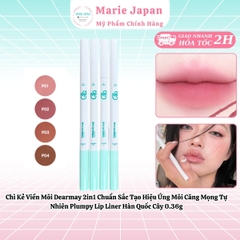 Chì Kẻ Viền Môi Dearmay 2in1 Chuẩn Sắc Tạo Hiệu Ứng Môi Căng Mọng Tự Nhiên Plumpy Lip Liner Hàn Quốc