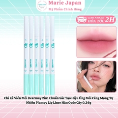 Chì Kẻ Viền Môi Dearmay 2in1 Chuẩn Sắc Tạo Hiệu Ứng Môi Căng Mọng Tự Nhiên Plumpy Lip Liner Hàn Quốc