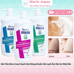 Sữa Tắm Biore Guard Sạch Sâu Kháng Khuẩn Mát Lạnh Ẩm Mịn Da Nhật Bản