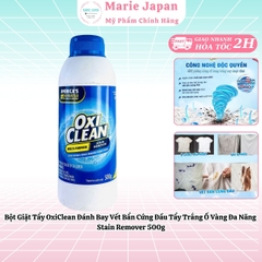 Bột Giặt Tẩy OxiClean Đánh Bay Vết Bẩn Cứng Đầu Tẩy Trắng Ố Vàng Đa Năng  Stain Remover 500g