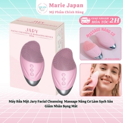 Máy Rửa Mặt Jary Facial Cleansing Massage Nâng Cơ Làm Sạch Sâu Giảm Nhăn Bọng Mắt