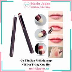 Cọ Tán Son Môi Makeup Nội Địa Trung
