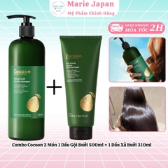 Combo Cocoon 2 Món Dầu Gội Bưởi Giảm Gãy Rụng 500ml + Dầu Xả Bưởi Mềm Mượt 310ml