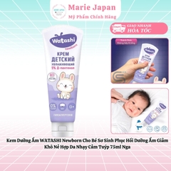 Kem Dưỡng Ẩm WATASHI Newborn Cho Bé Sơ Sinh Phục Hồi Dưỡng Ẩm Giảm Khô Nẻ Hợp Da Nhạy Cảm Tuýp 75ml Nga