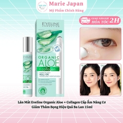 Lăn Mắt Eveline Organic Aloe + Collagen Cấp Ẩm Nâng Cơ Giảm Thâm Bọng Hiệu Quả Ba Lan 15ml