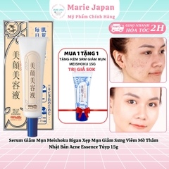 Serum Giảm Mụn Meishoku Bigan Xẹp Mụn Giảm Sưng Viêm Mờ Thâm Nhật Bản Acne Essence Túyp 15g - TẶNG 1 SRM GIẢM MỤN MEISHOKU 15G