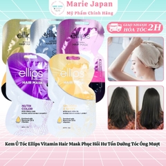 Kem Ủ Tóc Ellips Vitamin Hair Mask Phục Hồi Hư Tổn Dưỡng Tóc Óng Mượt