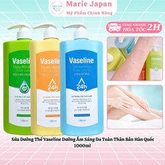 Sữa Dưỡng Thể Vaseline Dưỡng Ẩm Sáng Da Toàn Thân Bản Hàn Quốc 1000ml