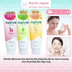 Sữa Rửa Mặt Kracie Làm Sạch Dịu Nhẹ Dưỡng Ẩm Mịn Da Naive Foaming Face Wash Nhật Bản Tuýp 130g