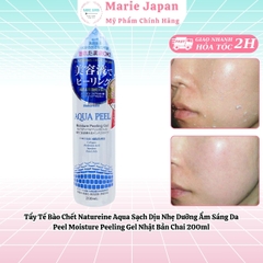 Tẩy Tế Bào Chết Natureine Aqua Peel Gel Sạch Dịu Nhẹ Dưỡng Ẩm Sáng Da Nhật Bản Chai 200ml 