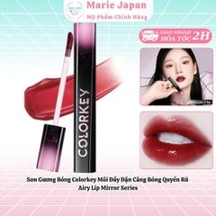 Son Gương Bóng Colorkey Môi Đầy Đặn Căng Bóng Quyến Rũ  Airy Lip Mirror Series 2.5g