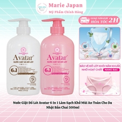 Nước Giặt Đồ Lót Avatar 6 In 1 Làm Sạch Khử Mùi An Toàn Cho Da Nhật Bản Chai 500ml