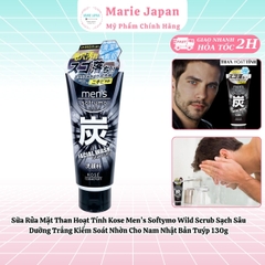 Sữa Rửa Mặt Than Hoạt Tính Kose Men’s Softymo Wild Scrub Sạch Sâu Dưỡng Trắng Kiểm Soát Nhờn Cho Nam Nhật Bản Tuýp 130g