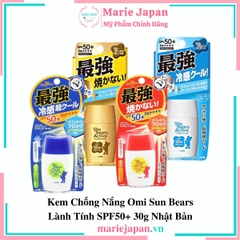 Kem Chống Nắng Omi Sun Bears Strong Super - ĐỎ NHẸ DỊU Lọ 30g