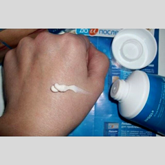 Kem Dưỡng Nâng Cơ Kpem Giúp Trẻ Hóa Săn Chắc Chống Chảy Sệ Nga - 50g