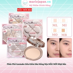 Phấn Phủ Canmake Marshmallow Finish Powder Siêu Kiềm Dầu Mỏng Mịn Chống Nắng MẪU MỚI Nhật Bản