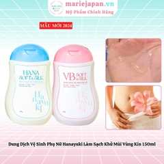 Dung Dịch Vệ Sinh Phụ Nữ Hanayuki Làm Sạch Khử Mùi Vùng Kín Soft & Silk 150ml