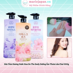 Sữa Tắm Hương Nước Hoa On The Body Dưỡng Ẩm Thơm Lâu Hàn Quốc 900g