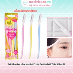 Set 3 Dao Cạo Lông Mày Kai Pretty Cao Cấp Lưỡi Thép Không Gỉ Nhật Bản - MẪU MỚI SET 3 TẶNG 1
