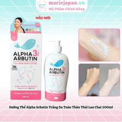 Dưỡng thể Alpha Arbutin 3 Plus+ Collagen Lotion Chai 500ml