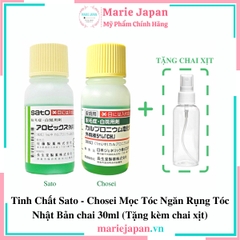 Tinh Chất Chosei Mọc Tóc Nhật Bản Chai 30ml Tặng Kèm Chai Xịt