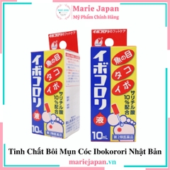 Tinh Chất Bôi Mụn Cóc Ibokorori Nhật Bản Chai 10ml