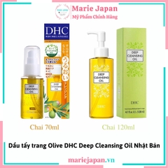 Dầu Tẩy Trang DHC Deep Cleansing Oil Olive Chai 70ml